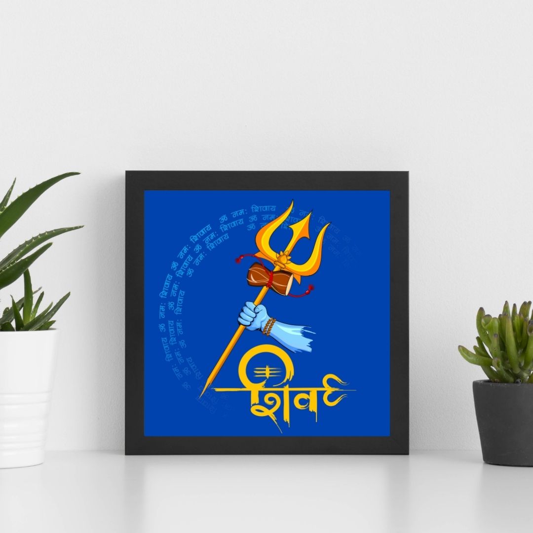Om Namah Shivay