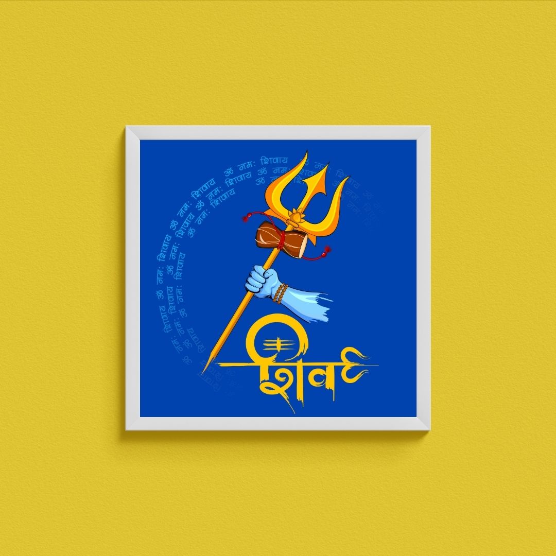 Om Namah Shivay