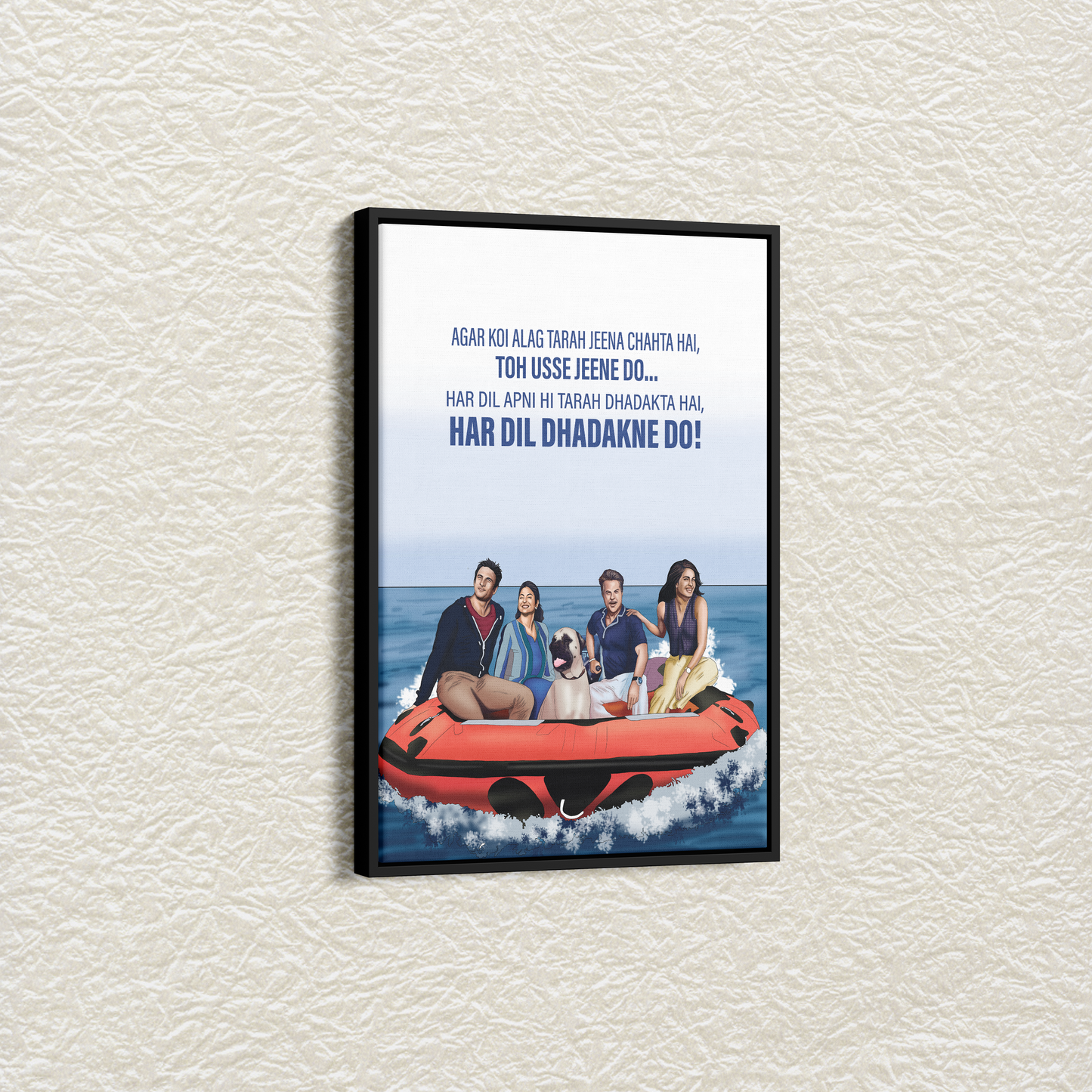 Dil Dhadakne Do