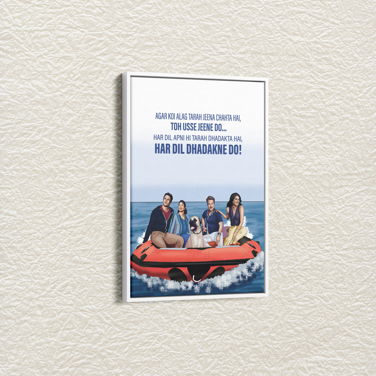 Dil Dhadakne Do