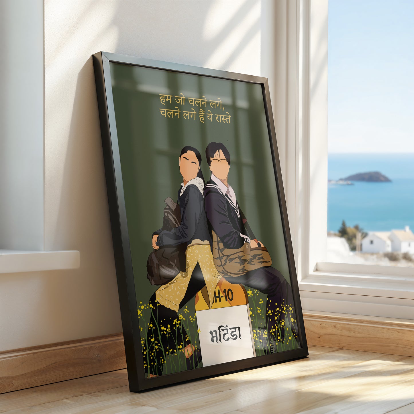 Jab We Met