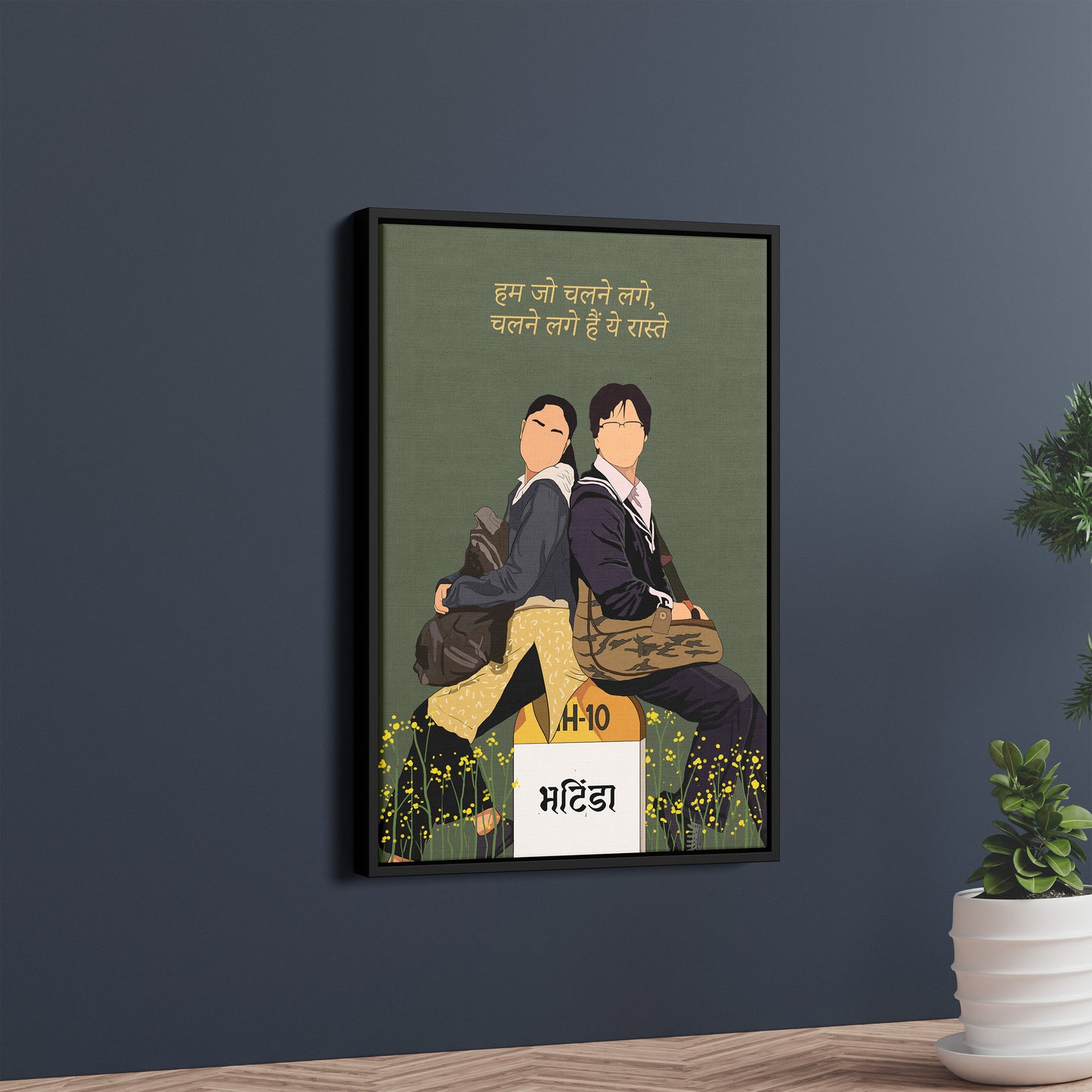 Jab We Met