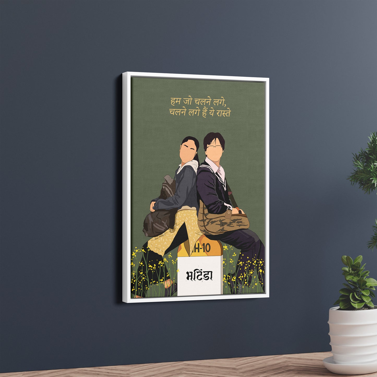 Jab We Met
