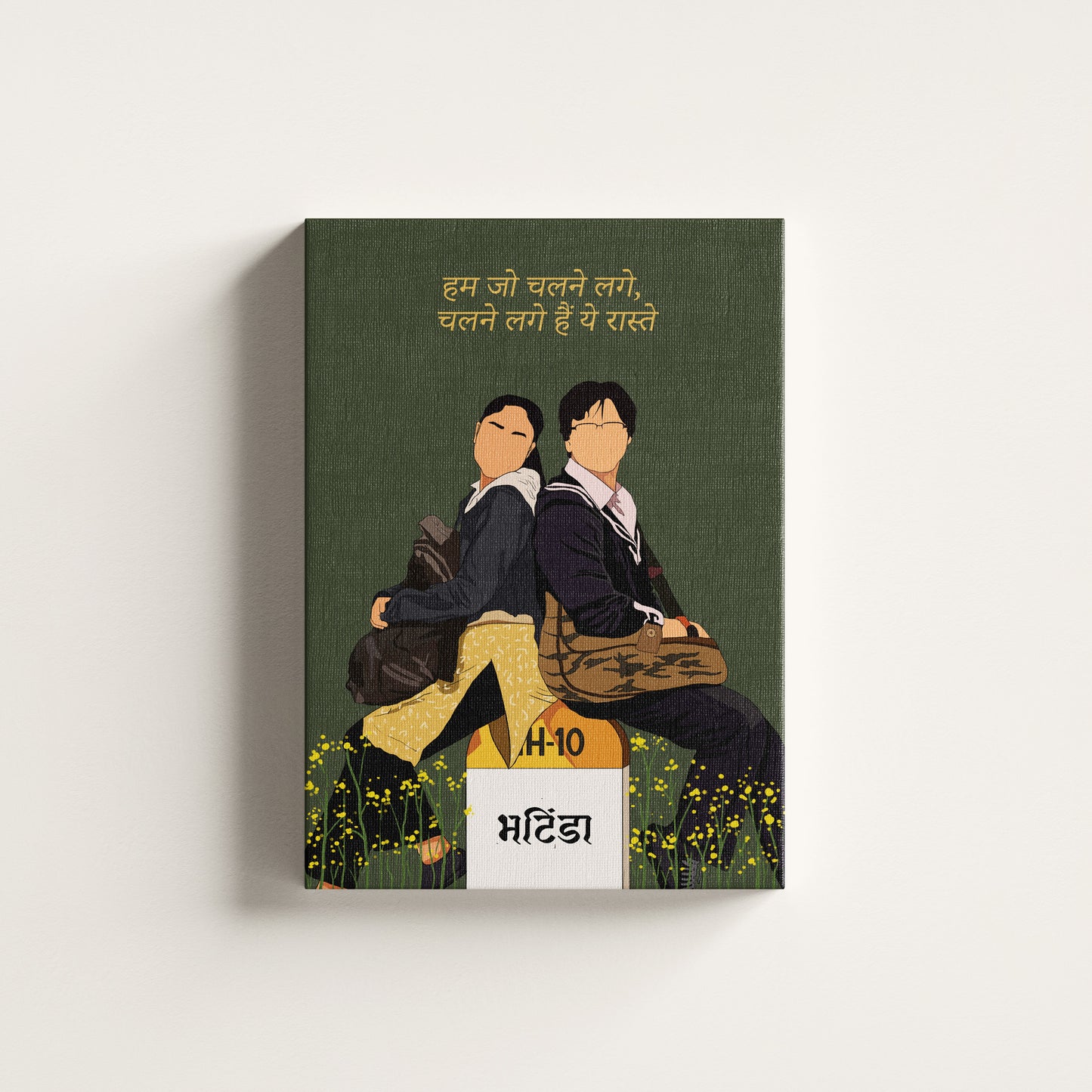 Jab We Met