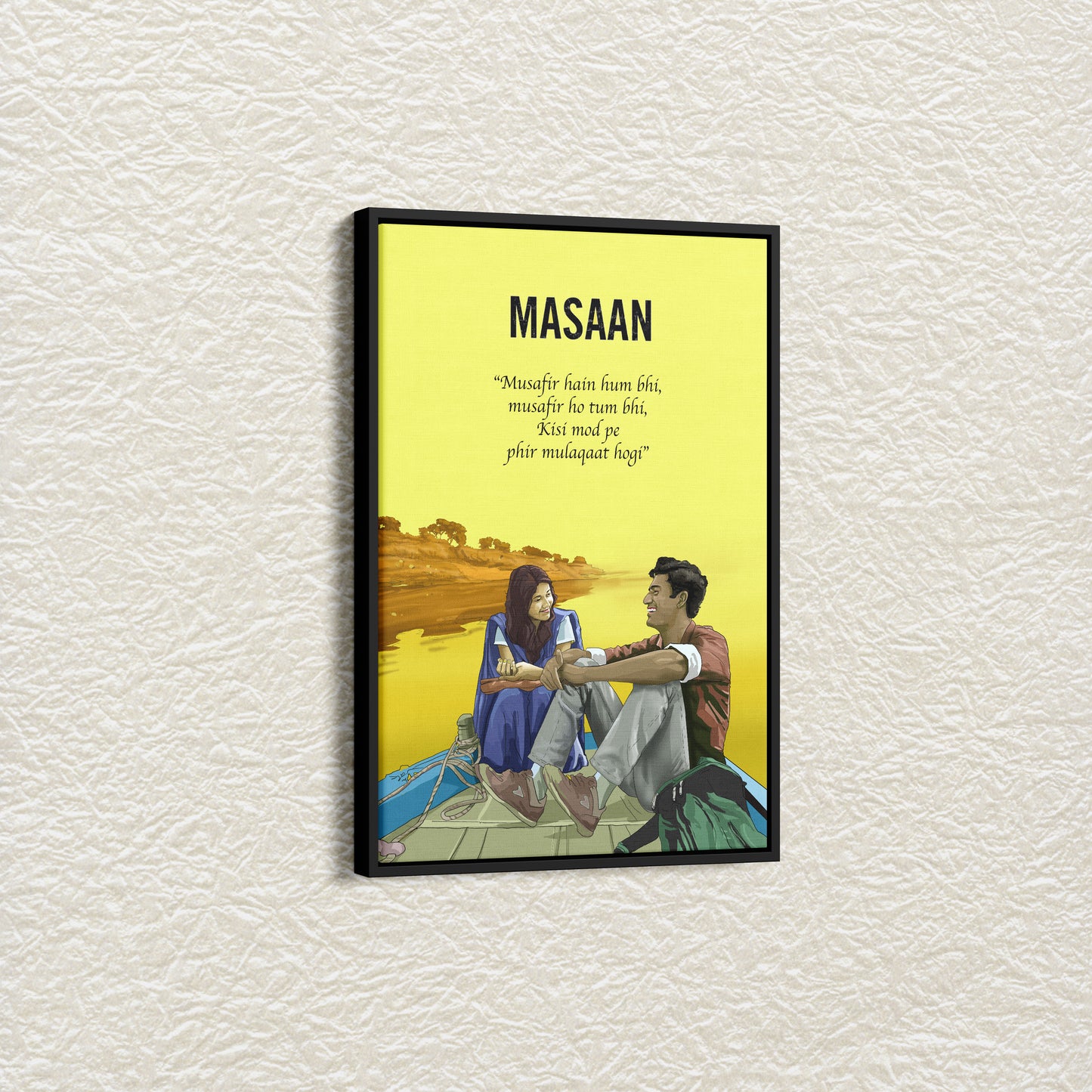 Masaan