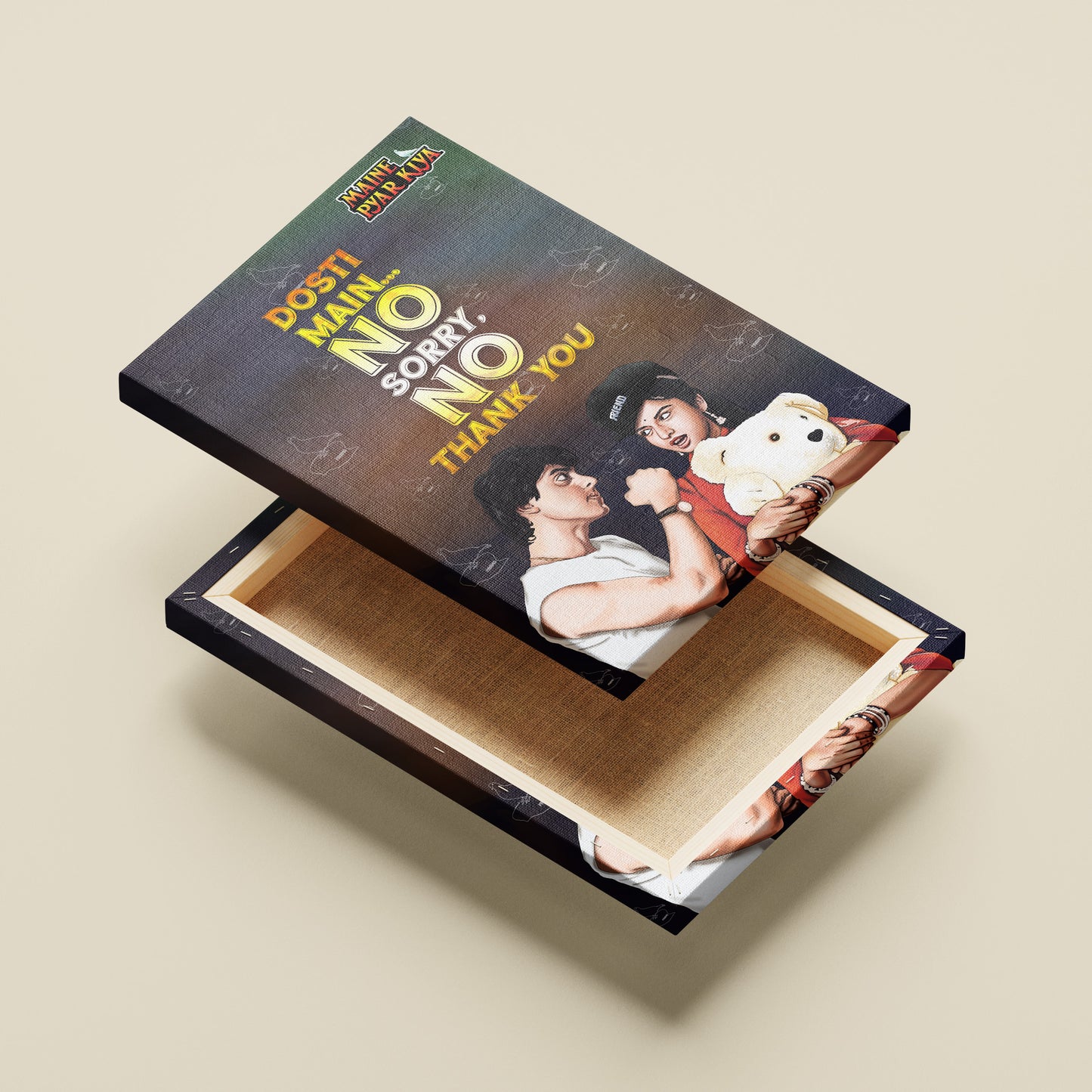 Maine Pyar Kiya
