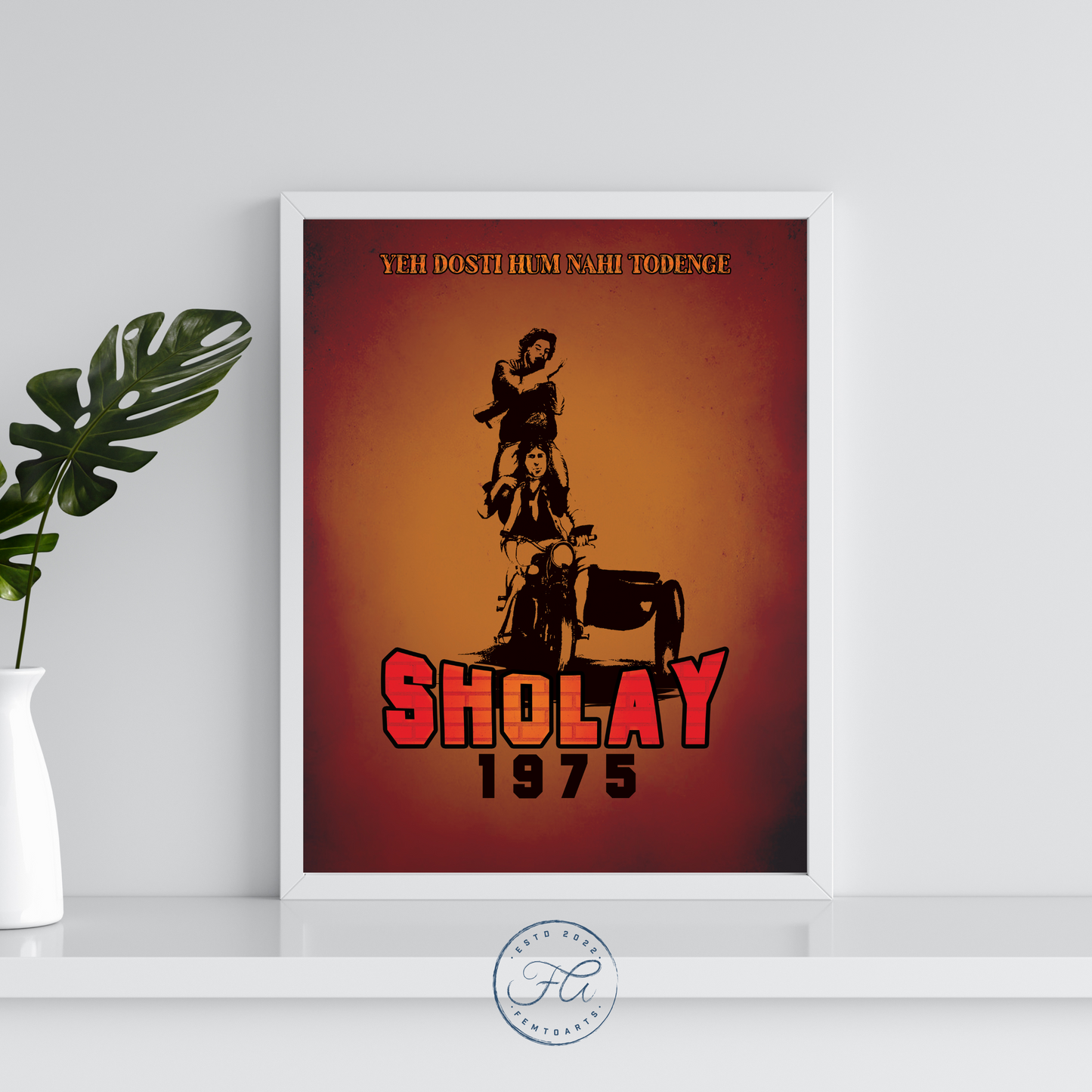 Sholay