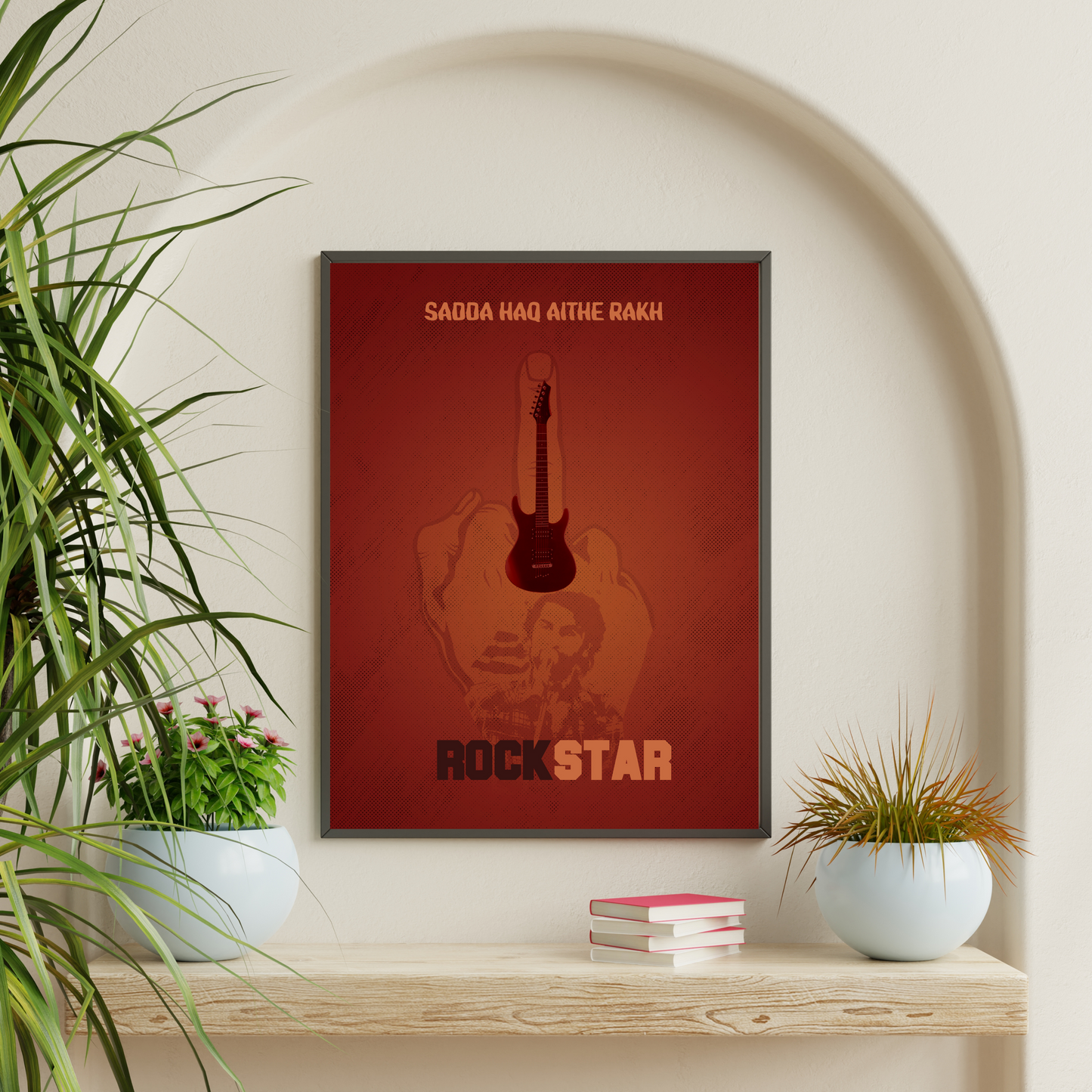 Rockstar