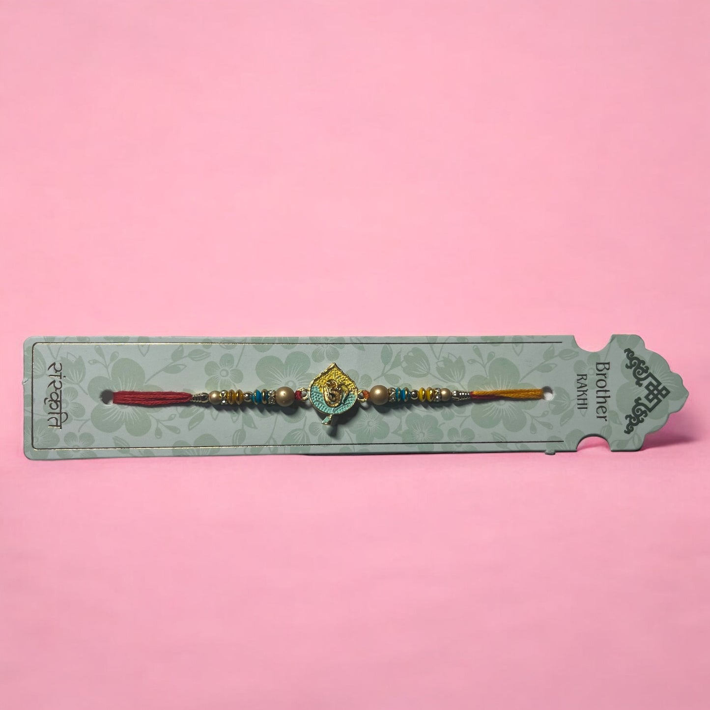 Rakhi Gift for Your Beloved Brother 🎁