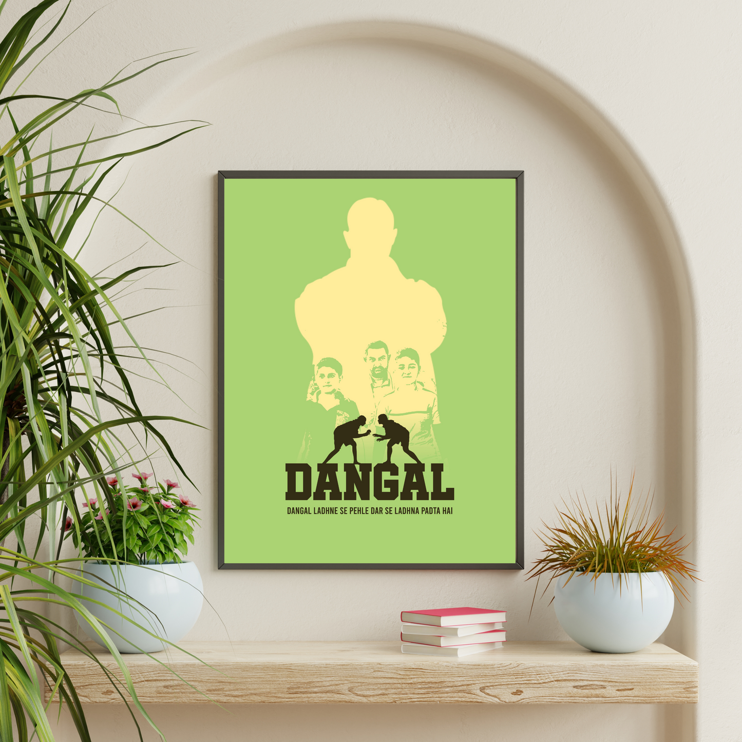 Dangal